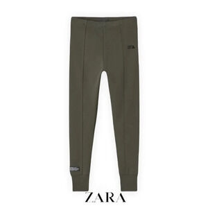 ZARA Kids | Khaki | PLAIN CUFFED LEGGINGS